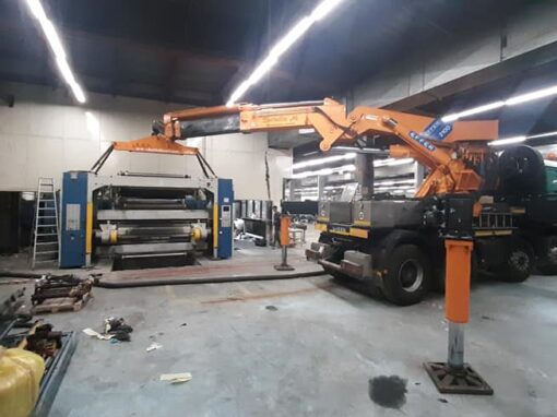 Relocation KBA Barcelona 2020